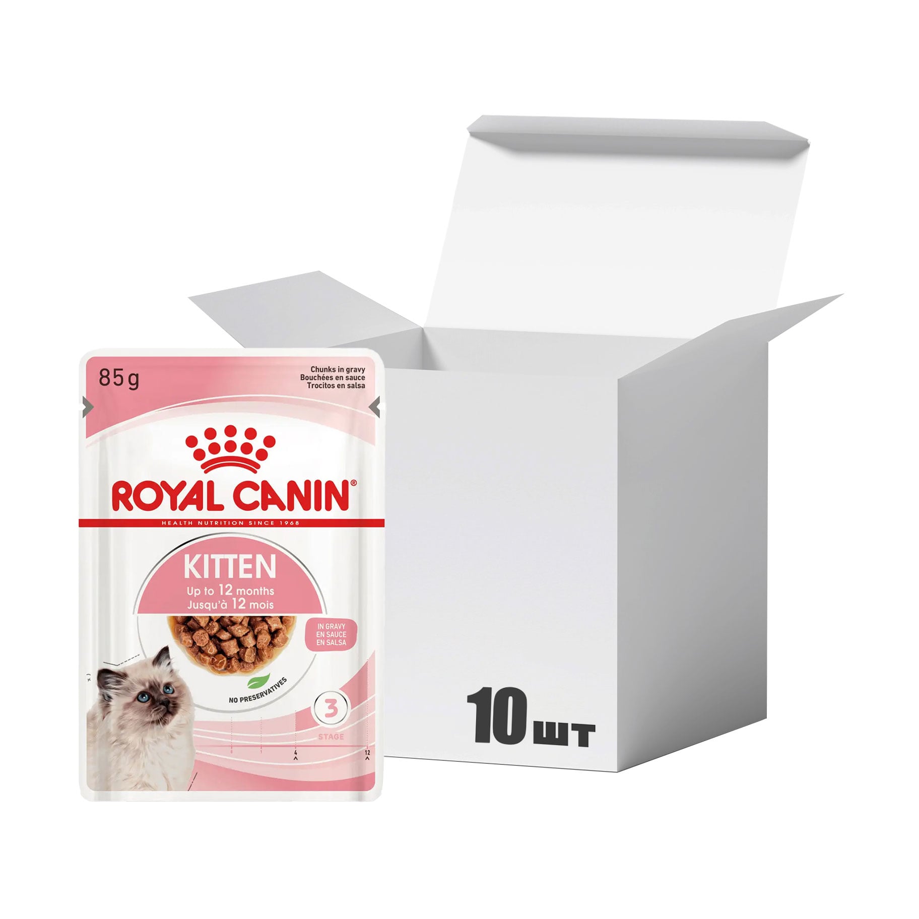 Упаковка вологого корму для кошенят Royal Canin Kitten шматочки в соусі, 85 г * 10 шт (4058001)