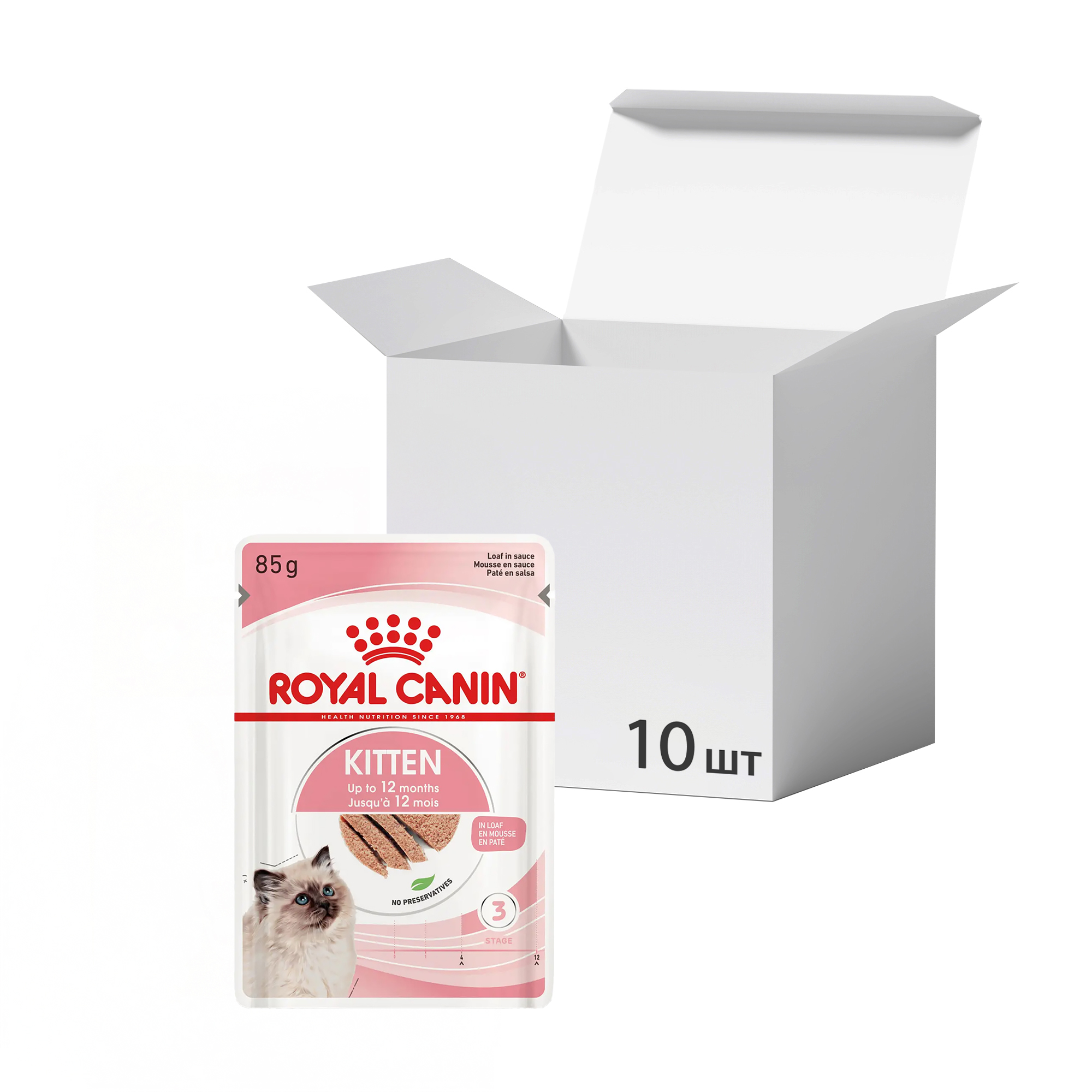 Упаковка вологого корму для кошенят Royal Canin Kitten паштет, 85 г * 10 шт